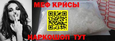 ПСИЛОЦИБИНОВЫЕ ГРИБЫ Рязань