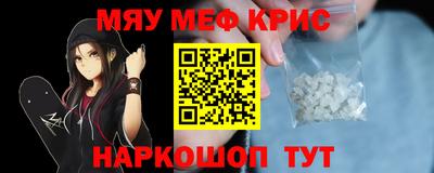 ПСИЛОЦИБИНОВЫЕ ГРИБЫ Рыбинск