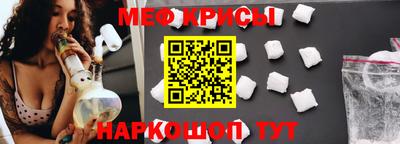 ПСИЛОЦИБИНОВЫЕ ГРИБЫ Рязань