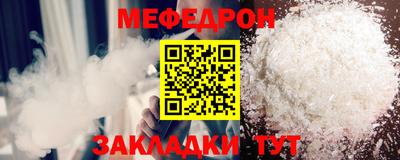 ПСИЛОЦИБИНОВЫЕ ГРИБЫ Рыбинск