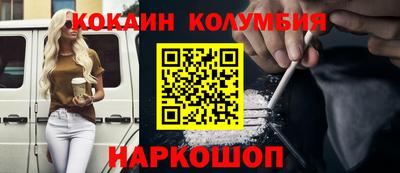 амфетамин Рузаевка
