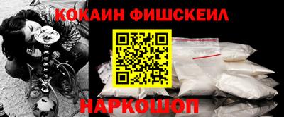 амфетамин Рузаевка