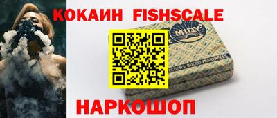 ПСИЛОЦИБИНОВЫЕ ГРИБЫ Рязань