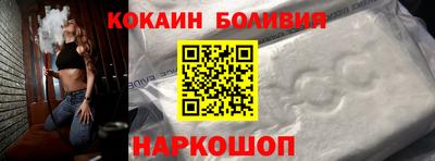 ПСИЛОЦИБИНОВЫЕ ГРИБЫ Рязань