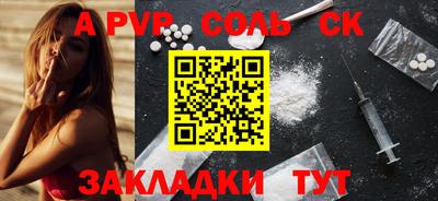 ПСИЛОЦИБИНОВЫЕ ГРИБЫ Рыбинск