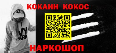 амфетамин Рузаевка