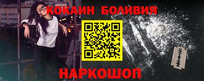 амфетамин Рузаевка