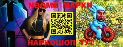 ПСИЛОЦИБИНОВЫЕ ГРИБЫ Рязань