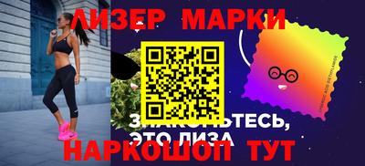 ПСИЛОЦИБИНОВЫЕ ГРИБЫ Рязань