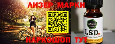 ПСИЛОЦИБИНОВЫЕ ГРИБЫ Рыбинск