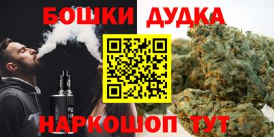 ПСИЛОЦИБИНОВЫЕ ГРИБЫ Рыбинск