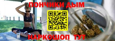 амфетамин Рузаевка