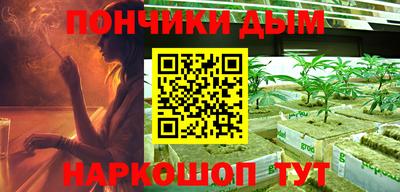 ПСИЛОЦИБИНОВЫЕ ГРИБЫ Рыбинск