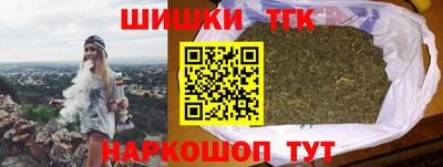 ПСИЛОЦИБИНОВЫЕ ГРИБЫ Рыбинск
