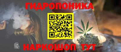 амфетамин Рузаевка
