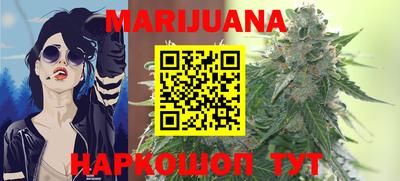 ПСИЛОЦИБИНОВЫЕ ГРИБЫ Рязань