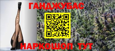 ПСИЛОЦИБИНОВЫЕ ГРИБЫ Рязань