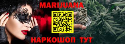 ПСИЛОЦИБИНОВЫЕ ГРИБЫ Рыбинск