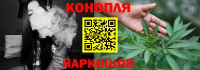 ПСИЛОЦИБИНОВЫЕ ГРИБЫ Рыбинск