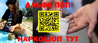 ПСИЛОЦИБИНОВЫЕ ГРИБЫ Рязань