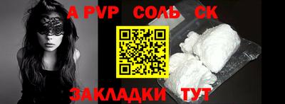 ПСИЛОЦИБИНОВЫЕ ГРИБЫ Рязань