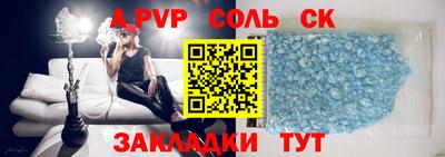 ПСИЛОЦИБИНОВЫЕ ГРИБЫ Рязань
