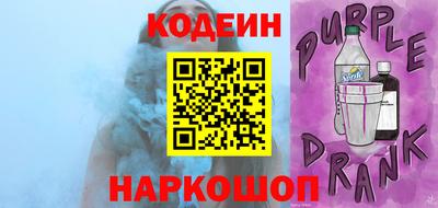 ПСИЛОЦИБИНОВЫЕ ГРИБЫ Рязань