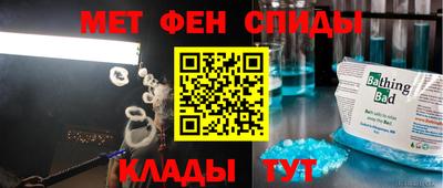 ПСИЛОЦИБИНОВЫЕ ГРИБЫ Рязань