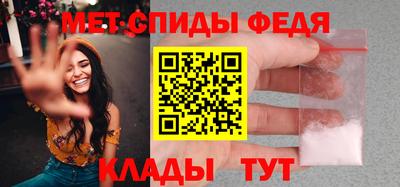 ПСИЛОЦИБИНОВЫЕ ГРИБЫ Рыбинск