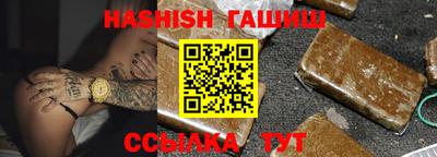 ПСИЛОЦИБИНОВЫЕ ГРИБЫ Рыбинск