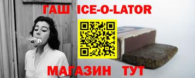 амфетамин Рузаевка