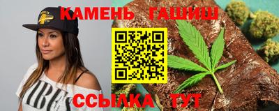 амфетамин Рузаевка