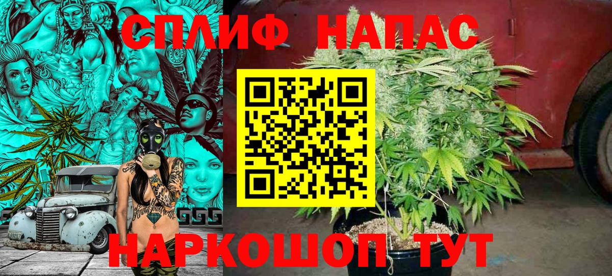Шишки марихуана LSD WEED  Вход с VPN  Марихуана сатива  Острогожск  Бошки марихуана ГИДРОПОН  Канабис гибрид 